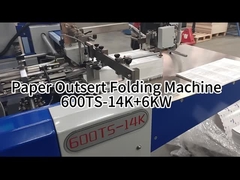 #AOQI 薬剤外装フォルダー ビジョンカメラ検査ユニット