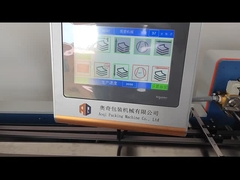 480T 6 オルガン折り紙折り紙機