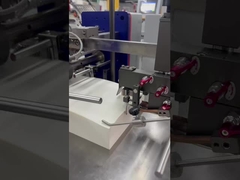 大規模4のバックルの折りたたみ機械480mm幅ギヤ ドライブの種類