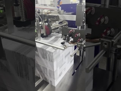 幅480mm ラベル付けマシン付きの紙のフレーズを折りたたむ機械