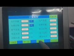 紙の折り紙の折り紙機