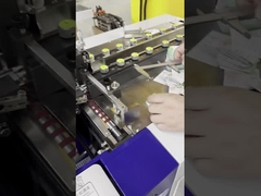 AOQI エア吸引紙折り機|リーフレット折り機