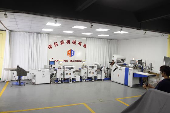 自動薬剤用フレーザ折りたたみ機 480/600TS 300gm 小型外装用