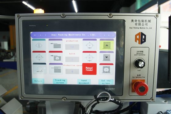 大型自動紙の折りたたみの機械のカスタマイズ